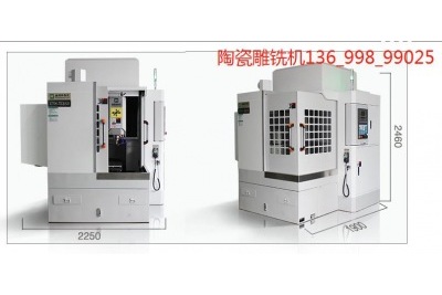 數(shù)控精雕機加工基礎(chǔ)知識匯總